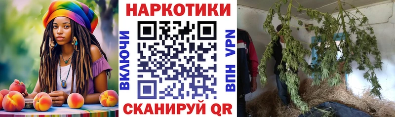 Цена Хвалынск Героин Мефедрон Гашиш МАРИХУАНА