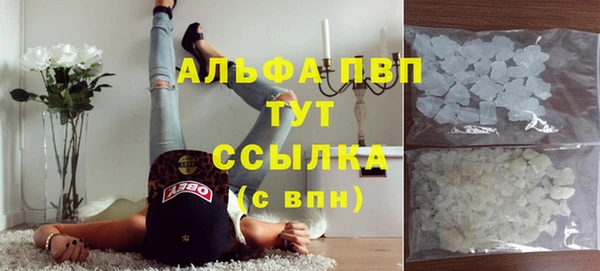 mix Аркадак
