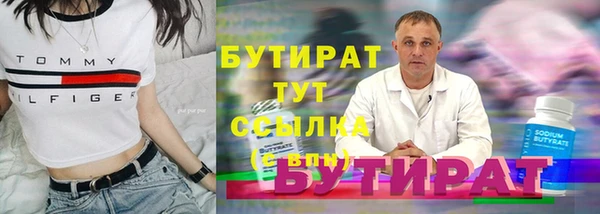 mix Аркадак