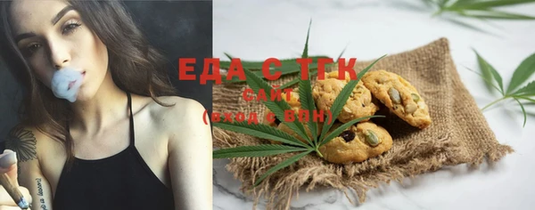 кокаин Балахна