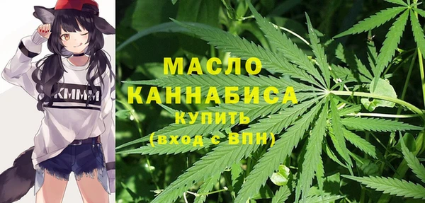 mix Аркадак