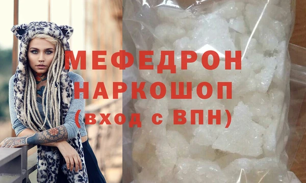 дистиллят марихуана Балабаново