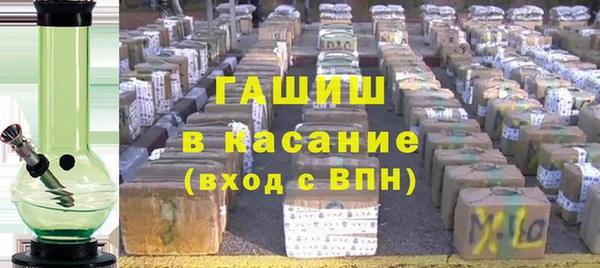 mix Аркадак